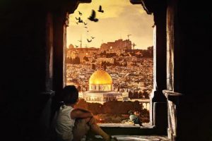 عکس شاخص نماهنگ القدس