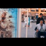سرود دهه فجر / نماهنگ “غیرت بی پایان” با اجرای مشترک گروه های سرود یزدی