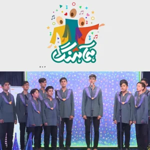 مسابقه تلویزیونی سرود همآهنگ استان‌های جنوبی دو گروه منتظران موعود